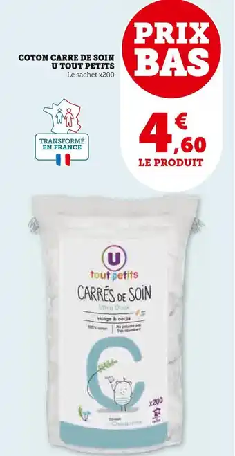 Super U U tout petits coton carre de soin offre