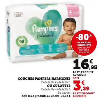 Super U Pampers couches harmonie offre