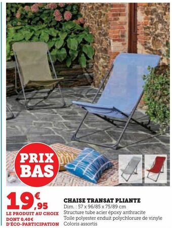 Hyper U Chaise transat pliante offre