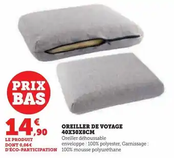 Hyper U Oreiller de voyage 40x30x80cm offre