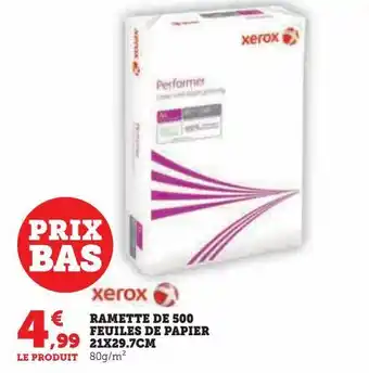 Hyper U Ramette de 500 feuilles de papier 21x29.7cm offre