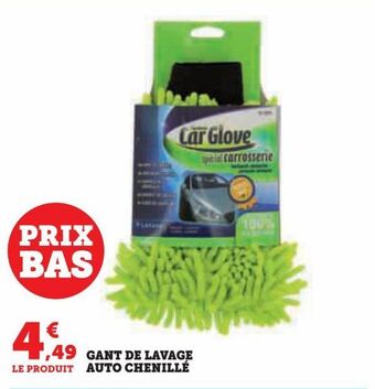 Hyper U Gant de lavage auto chenille offre