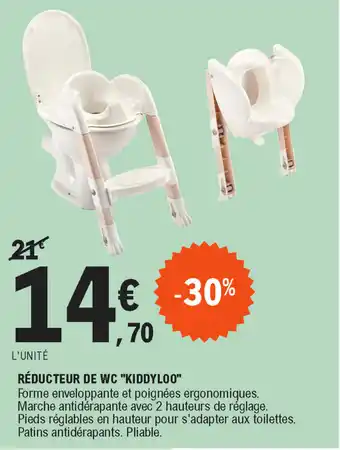 E.Leclerc Réducteur de WC "kiddyloo" offre
