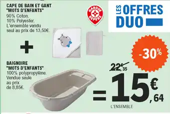 E.Leclerc Cape de bain et gant "mots d'enfants" offre