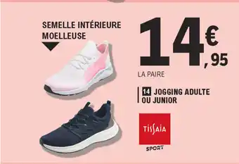 E.Leclerc Jogging adulte ou junior offre