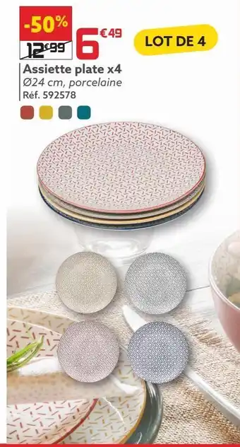 Gifi Assiette plate x4 offre