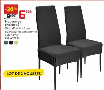 Gifi Housse de chaise x2 offre