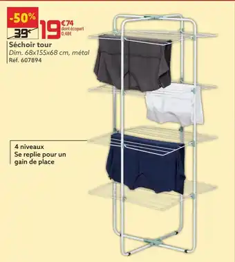 Gifi Séchoir tour offre