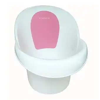 Tubby baignoire ergonomique sofa pour bébé dÚs la naissance rose