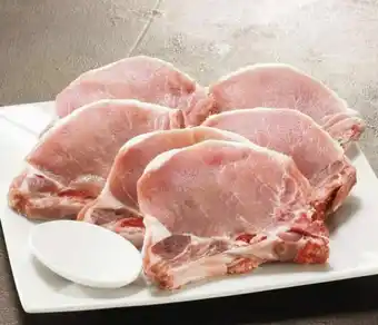 Porc côte ou côte échine