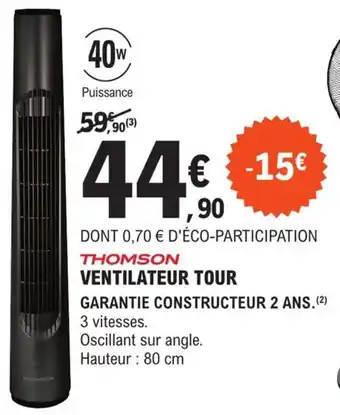 E.Leclerc Brico VENTILATEUR TOUR offre