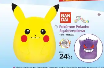 JouéClub Pokémon Peluche Squishmallows offre