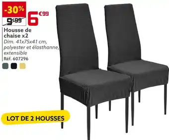 Gifi Housse de chaise x2 offre