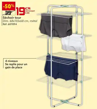 Gifi Séchoir tour offre