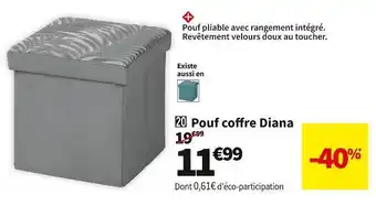 Conforama Pouf gris diana offre