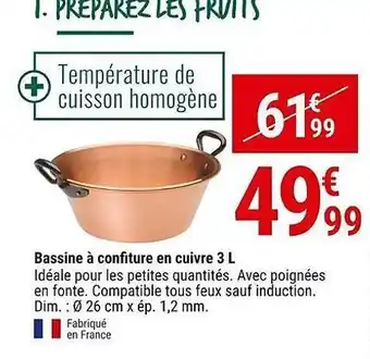 Gamm vert Bassine à confiture en cuivre 3l offre