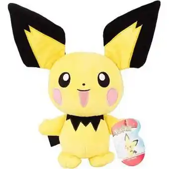 E.Leclerc Peluche pokemon : pichu - hauteur environ : 20cm offre