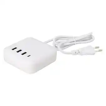 Chargeur secteur 3 usb a et 1 usb -c 40w