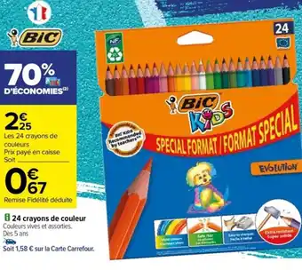 Carrefour Les 24 crayons de couleurs offre