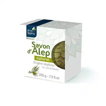 E.Leclerc Savon d'alep 100% huile d'olive 200g offre