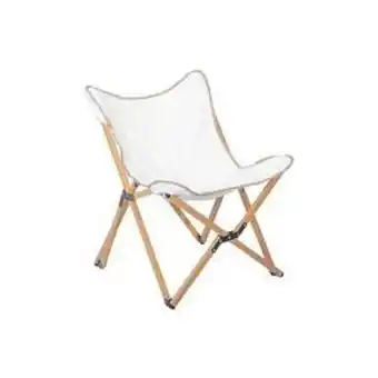 La Foir'Fouille Fauteuil de camping en toile et acier laredo - beige offre