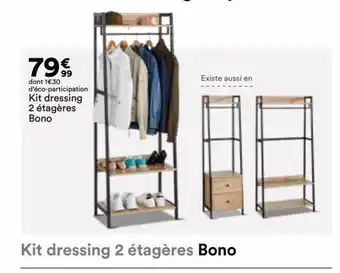 BUT Kit dressing 2 étagères Bono offre