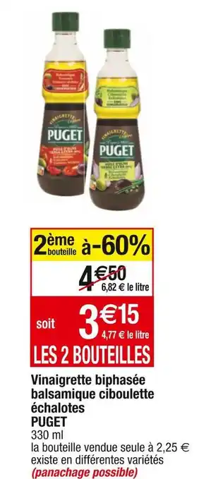 Cora x Carrefour Puget vinaigrette biphasée balsamique ciboulette échalotes offre