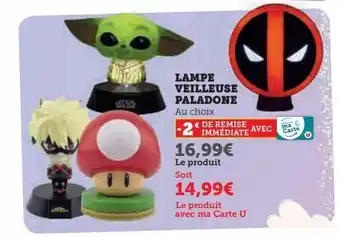 Lampe veilleuse paladone