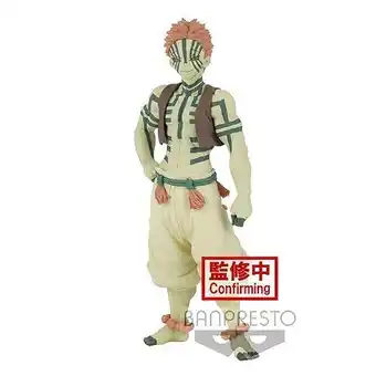 E.Leclerc Figurine banpresto demon slayer kimetsu no yaiba : akaza - hauteur environ 19 cm - matière : polyvinyle offre