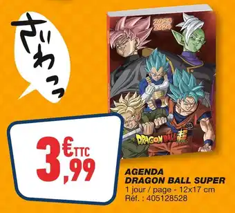 Agenda dragon ball super