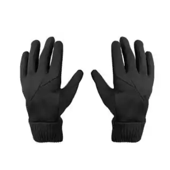 E.Leclerc Gants de protection pour mobilité urbaine casr taille l noir offre