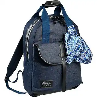 E.Leclerc Sac a dos le temps des cerises offre