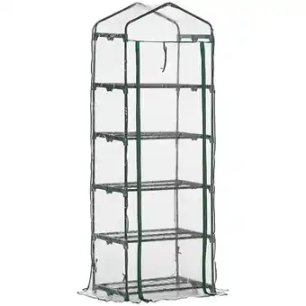 E.Leclerc Serre de jardin balcon étagère serre 5 niveaux 0,69l x 0,49l x 1,93h m acier galvanisé bâche amovible pvc vert offre
