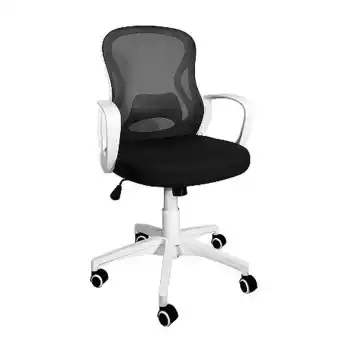 E.Leclerc Fauteuil de bureau ergonomique inclinable fest (noir blanc) offre