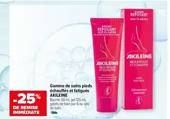 Gamme de soins pieds échauffés et fatigués AKILEINE