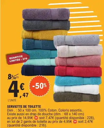 E.Leclerc SERVIETTE DE TOILETTE offre