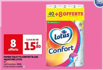 Auchan Lotus papier toilette confort blanc aquatube offre
