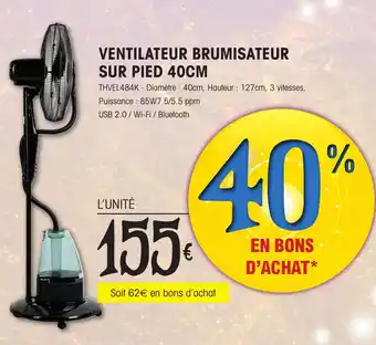 E.Leclerc VENTILATEUR BRUMISATEUR SUR PIED 40CM offre