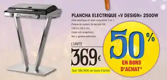 E.Leclerc PLANCHA ELECTRIQUE «V DESIGN» 2500W offre