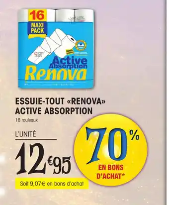 E.Leclerc ESSUIE-TOUT <<RENOVA>> ACTIVE ABSORPTION offre