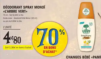 E.Leclerc DÉODORANT SPRAY MONOÏ «L'ARBRE VERT» offre