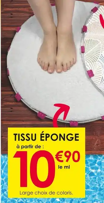 Décor Discount Tissu éponge offre