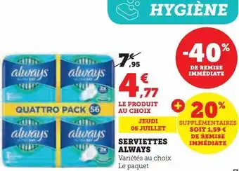 Hyper U Serviettes always offre