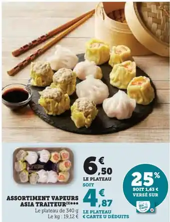 Hyper U Assortiment vapeurs asia traiteur offre