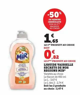 Hyper U Liquide vaisselle secrets de nos regions mir offre