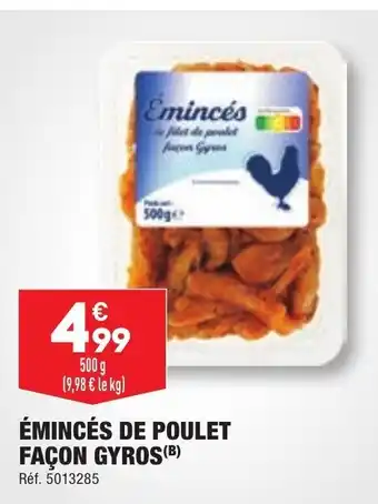 ÉMINCÉS DE POULET