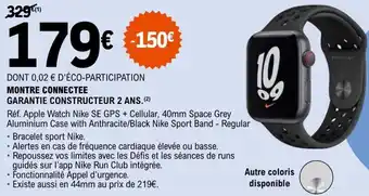 E.Leclerc MONTRE CONNECTEE offre