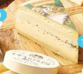 Hyper U MORBIER AOP GRAND AGE LES MONTS DE JOUX(¹)* offre