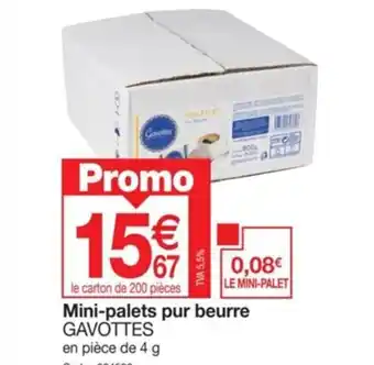 Mini-palets pur beurre GAVOTTES