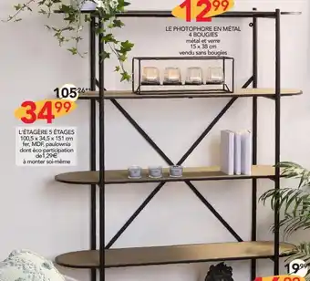 Stokomani L`étagère 5 étages offre